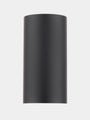 Acupanel® Glow Column Wall-Mounted Rechargeable Lighting